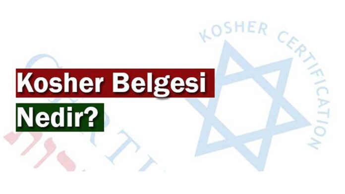 Kosher (Koşer) Belgesi Nasıl Alınır?